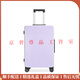 GOLFERY light luxury brand suitcase new sturdy and durable 20-inch boarding trolley case for men and women 24-inch travel case Glacier blue-all aluminum frame + bearing universal silent wheel 20-inch-board case - removable inner lining + cup holder