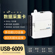 Tarjeta de adquisición de datos SHXINI-6212 78010701 Multifunción/NI USB-6009 NiUSB-6218
