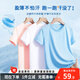 Tang Shi Children's Clothing Girls Summer Set 2025 Neue Kinder coole Sport-Shorts Mädchen Dünnes Mesh Schnell trocknen Kurzarm Kleidung