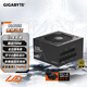 GIGABYTE Magic Eagle II rated 750W gold-certified full-module computer power supply/ATX 3.1/PCIE5.1/native 16PIN/ten-year guarantee/supports 50 series graphics cards