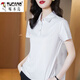 Woodpecker Pure Cotton 2025 NUEVA Camiseta de verano Camiseta de solapa de manga corta para mujeres Versátil de moda de estilo coreano LED Mujeres 1048# Negro 2xl recomendado 120-140Jin [Jin iguala 0.5 kg]