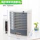 IKEA E-HOME desktop 14th floor confidential A4 file cabinet with lock drawer storage box file cabinet information cabinet storage cabinet large seven-layer blue 2677A