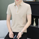 Camiseta de Saimandie con collar de collar de collar Collar de manga corta Camiseta de altura de verano Polo de seda delgada Camisa de seda de miel Top Casual Media Black QY723 M Recomendada 100-120Jin [Jin equivale a 0.5 kg]