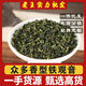 Anxi Tieguanyin Laowang Wholesale Tea Factory Anxi Tieguanyin Tea Orchid Fragrance Strong Flavor Bulk Fresh Fragrance New Orchid Fragrance Tieguanyin-C50 (Jin Jin equals 0.5 kg)