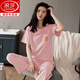 Langsha Pure Cotton Pajamas's 2025 Summer delgada pantalones de manga corta de manga de manga en casa El juego de verano de algodón casual de algodón se puede usar afuera 7374 rosa M [80-100Jin [Jin es igual a 0.5 kg]]]