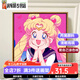 Kazuo cute cartoon Sailor Moon digital oil painting DIY children's hand-painted acrylic oil painting bedroom hanging painting SJ16852 30*30cm solid wood inner frame + brush paint