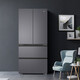 Haier smart home refrigerator 485 liter French style multi-door four-door 594mm ultra-thin body first-class energy efficiency dual frequency conversion air-cooled frost-free large capacity can be embedded in household refrigerator Leader 594mm ultra-thin + black gold purification + three-speed temperature change + first-class dual frequency conversion