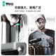 维拉（WERA）德国WERA887/889/897/3888通用快速批头接杆强磁延长接头 889/4/1  加长通用快速接杆 050
