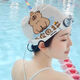 Zailu Bu Le Head Kapi Bara Waterproof Swimming Cap for Girls, Special Oversized Bu Le Head Long Hair Comfortable Silicone Ear Protection Cap Pi Bara Oversized Swim Cap + Nose Clip Earplugs