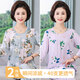 Zhidou Dou Middle-aged and Elderly Cotton Silk Pajamas Women can wear grandma long-sleeved single-piece tops for mothers and elderly people in summer [2 single-piece tops] 5168+5155 (40 fabrics are softer XL Recommended 80-105Jin [Jin equals 0.5 kg]