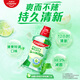 
Colgate (Colgate) [Same as Sun Yingsha] Pear Cold Bream Cold Essence Mouthwash 500ml*1 Fluoride Deep Cleaning Self-operated