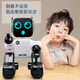 Xiaomi Youpin Robot Children's Toys Girls and Boys Intelligent Dialogue Early Church Dance Electric Remote Control Robot Interaction K10 White Deluxe Edition can be controlled by APP Enjoy dual battery version (shop recommendation)