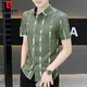 皮尔卡丹（pierre cardin）新款2025夏季男士短袖衬衫潮流痞帅气感冰丝衬衫薄款凉爽衬衣 7027黑色 M 90-110斤