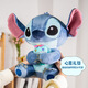迪士尼（Disney）毛绒玩具公仔玩偶抱枕布娃娃生日礼物史迪仔 电影星际宝贝史迪奇
