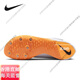 
Nike Air Zoom LJ Elite Nike Air Cushion Long Jump/Triple Jump/Pole Vault Spikes DR9924-300 42.5