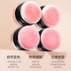 Clear soft color blush rouge lazy blush powder long-lasting high-gloss soft mist rouge powder blush cream blush palette makeup #01 coral red #5g
