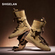 SHIGELAN 2025 NOUVELLES BOOTS MARTIN POUR FEMMES NICHE BOOTS WESTER