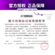 雅马哈（YAMAHA）雅马哈FG830系列单板吉他 升级版民谣吉他初学者面单木吉他 41英寸FG830