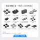DJI Mic 3 Wireless Microphone Advanced Mini Lavalier Microphone Interview Live Vlog Video Recording Bluetooth Directly Connected to Mobile Phone Camera Noise Reduction Radio Microphone One to Four (Including Charging Box) Apple 15-17 Series + Android + Camera Standard