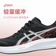 Asics [Hyper Speed4] Новая модель | Легкие, дышащие, не скользящие гонки, удобная спортивная пригородная кроссовка 1012B677-001 [Женские] 36