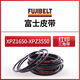 Miehong Miehone Triangle Belt Rube Rubber Booted Belt XPZ Тип высокоскоростного масляного и антииндустриального моторного трансмиссионного ремня PZ710/ имбирь XPZ1047
