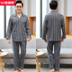 Hengyuanxiang de mediana edad y ancianos Pajamas Pajamas Men's Spring and Autumn Pure Cardigan Cardigan Cardigan Home Home Daddy Outdy e Invierno Casual Lapel Batio de tamaño grande 16805 L