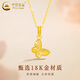 CHINA GOLD 18K gold necklace women's three-dimensional butterfly pendant versatile jewelry Valentine's Day birthday gift for girlfriend and lover 18K butterfly pendant with S925 silver chain