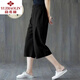 
Yu Zhaolin single/two-piece package: pure cotton wide-leg pants for women 2025 new summer thin fashion Korean casual pants cropped pants for women sirloin color + black [two-piece package] 2XL 131-145Jin [Jin equals 0.5 kg]