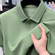 
Lilang official flagship young and middle-aged men's clothing 2025 new T-shirt for summer business casual cool breathable short sleeves half sleeves deep orchid_QL-15125 3XL 56__(Suggested 175-190Jin [Jin equals 0.5 kg])
