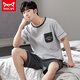 Catman Miiow Pajamas Summer Summer Shorts Shorts Shortved Sorthing Cotton Pure Fin Men's Summer Casual Relling Relling 9922 M 80-100Jin [Jin es igual a 0,5 kg]