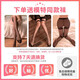 Sexe sous-vêtements 2025 Nouveau pyjamas sexy petit seins Bunny Girl Vêtements passionnés Shame Battle Robe 2 Packs 1652 Rabbit Women + 9276 Jumps Cuit 2 Pairs 160 (M)