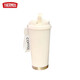 
THERMOS Creative Geng Gui Thermos Cup Large Capacity Straw Water Cup Portable Double Drinking Coffee Cup New Model High-Precision for Men and Women BXAB13794 Ghost + Lanyard 316 Stainless Steel