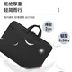 Lenovo laptop bag handbag is suitable for 15-16-inch inner sleeve Lenovo Xiaoxin Pro16/Thinkbook16+ laptop B11 16-inch