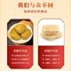 寿桃港式虾子面(桶装)方便面非油炸速食面条挂面传统竹升面手工面880g