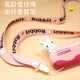 
JPHZNB harmonica children's instruments toys for babies and infants and beginners to play the mouth organ [Pangdalong] harmonica (lanyard + dustproof cover)