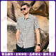 EHANGYTRSV Brand Herren Tennishemd Herren alter Qian -Stil 100% Kurzarm Shirt Houndstrap Sommer Freizeit Dünne Stil Grauer weiße Gitter m