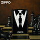 Zippo Zhibao Leichter Zpoo Windproof Zoop Leichteranzug und Krawatten [eigenständig ölfrei] dy9902cy