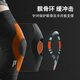 MOKO MAX Modas de rodilla italiana Summer Running Basketball Badminton Meniscus Lesions Articular Gear para hombres y mujeres M tamaño (circunferencia del muslo 37 cm-53 cm)