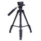 Oloey geeignet für Sony A7M4 A7R3 Micro Single Tripod A7M3 A7M2A7S3 A7C Kamera Fotografie Tragbare Halterung 1,61m 691 Tripod/Storage 57cm/