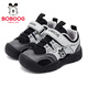 Babudou Children's Shoes Boys Autumn Soft Sole Versatile Toddler Shoes Children's 2025 New Baby Shoes Women's Comfortable Lightweight Functional Shoes Light Hemp Gray/Black 26 Suitable for Feet Length 15.7cm