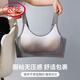 Langsha (Langsha) Teenager Unterwäsche BH 20-jährige 18-jährige Schüler der Junior High School Fixed Cup Anti-Sagen-Bra Haiyan Gray + Haiyan Gray [Hair Two-Piece] 80B 36CD