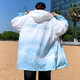 Aoji Highschool-Schüler Kleidung für Männer Eis Silk Boys Junior High Schools Sommer 2025 Neue Jacke für Teenager und Big Children's Atmable Tide 6626 Green (einteilige Jacke) Qualität Upgrade L 90-110jin [Jin gleich 0,5 kg]