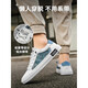 
Katile crocodile canvas shoes men's shoes summer fashion shoes men's casual shoes versatile soft sole shoes trendy beige brown-trendy-versatile-7374 40 standard sports shoes size
