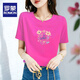 罗蒙（ROMON）t恤女纯棉短袖2025夏季新款宽松显瘦休闲简约t恤设计感小众上衣 白色 【纯棉】695 S
