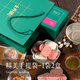 Stanton Tea Restaurant Bazhen Cake Poria Gorgon Certificate Nanjing Specialty Pastry Gift Box Souvenirs Gift Gift for Elders Source Direct Hair 672g