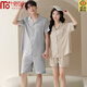 
Modal couple ice silk pajamas summer short-sleeved casual loose ladies 2025 high-end satin men's pajamas can be worn outside NSN-16802-women L