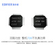 Edifier (EDIFIER) B3 high-quality TV audio home theater wireless Bluetooth sound bar killer full-featured within a thousand yuan