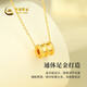 CHINA GOLD Gold Necklace Women's Pure Gold Small Waist Necklace Fashion Pendant Birthday Gift for Girlfriend and Wife Small Waist Necklace Approximately 3.5g Selection Gift Box