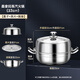 GEEGO304 stainless steel steamer, sauna, chicken, steam pot, soup pot, hot pot, edged stove pot, household steamer, cooking pot, stew pot, 304 steel thickened steam pot (with steaming sheet) 32cm