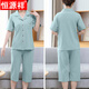 Hengyuanxiang Mutter Strickjama für Frauen im Sommer im Sommer reines Baumwoll kurzärmelige Hosen großer dünner Stil mittleren Alters und älteren Müttern Home Clothing Set 9898# L [Vorgeschlagen 100-120jin [Jin gleich 0,5 kg]]